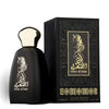 Athoor Al Alam Ameer Al Sahra EDP- Унисекс