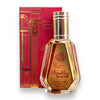 Fragrance World Barakkat Rouge 540 Extrait EDP 50 мл. - Унисекс