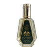 Мъжки Парфюм Fragrance World Hartnell EDP