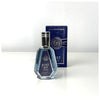 Мъжки Парфюм Fragrance World Just Azraq EDP 50 мл.