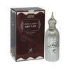 Afnan Dehn Al Oudh Abiyad EDP 100 мл. - Унисекс