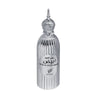 Afnan Dehn Al Oudh Abiyad EDP 100 мл. - Унисекс