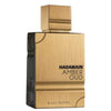 Al Haramain Amber Oud Black Edition EDP 60 мл. - Унисекс