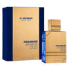 Al Haramain Amber Oud Bleu Edition EDP - Унисекс