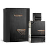 Al Haramain Amber Oud Private Edition EDP 60 мл. - Унисекс