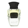 Al Haramain Asrar EDP 50 мл. - Унисекс