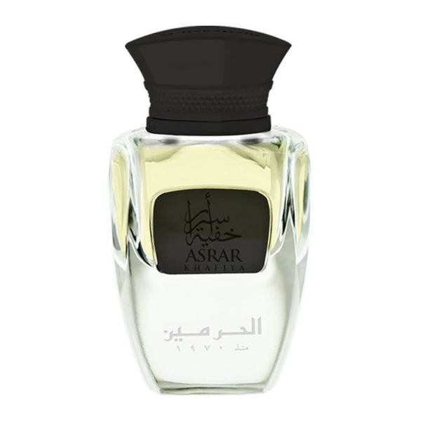 Al Haramain Asrar EDP 50 мл. - Унисекс