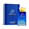 Al Haramain Musk Collection EDP 100 мл. - Унисекс