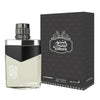 Al Haramain Solitaire EDP 85 мл. - Унисекс