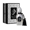 Arabesque Perfumes Glory Musk Extrait de Parfum 50 мл. - Унисекс