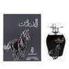 Arabiyat Al Faris EDP 100 мл. - Унисекс