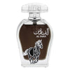 Arabiyat Al Faris EDP 100 мл. - Унисекс