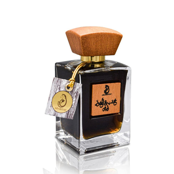 Arabiyat Khashab & Oud White EDP 100 мл. - Унисекс