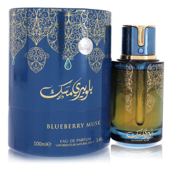 Arabiyat Prestige Blueberry Musk EDP 100 мл. - Унисекс