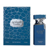 Arabiyat Prestige Fondue Lava Lush EDP 100 мл. - Унисекс