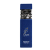 Arabiyat Prestige Habib EDP 100 мл. - Унисекс