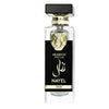 Arabiyat Prestige Nayel Oud EDP 70 мл. - Унисекс