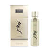 Arabiyat Prestige Raees Aurum EDP 180 мл. - Унисекс