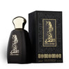 Athoor Al Alam Ameer Al Sahra EDP 100 мл. - Унисекс