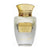 Дамски Парфюм Al Haramain Asrar Khafiya EDP 50 мл.