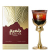 Дамски Парфюм Arabiyat Prestige Bahiya Garnet EDP 100 мл.