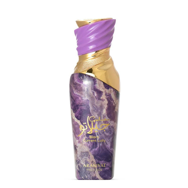 Дамски Парфюм Arabiyat Prestige Gelato Black Current Lolly EDP 100 мл.