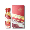 Дамски Парфюм Arabiyat Prestige Gelato Raspberry Ripple EDP 100 мл.