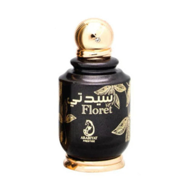 Дамски парфюм Arabiyat Prestige Sayyedaty Floret EDP 100 мл.