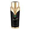 Дамски Парфюм Armaf Magnificent Pour Femme EDP 100 мл.