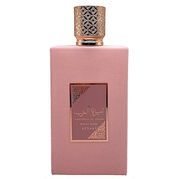 Дамски Парфюм Asdaaf Ameerat Al Arab Prive Rose EDP