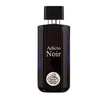 Дамски Парфюм Fragrance World Adicto Noir EDP 100 мл.