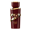 Fragrance World Just Anabi EDP 50 мл.
