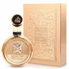 Мъжки Парфюм Lattafa Fakhar Extrait EDP