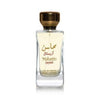 Дамски Парфюм Lattafa Mahasin Crystal EDP