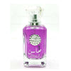 Дамски Парфюм Lattafa Mahasin Crystal Violet