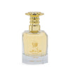 Дамски Парфюм Lattafa Mazaaji EDP