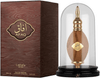 Lattafa Pride Afaq EDP 100 мл. - Унисекс