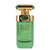 Дамски парфюм Arabiyat Prestige Hypnotic Vanilla EDP 100 мл.
