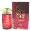Дамски Парфюм Suroori Al Jawharah Al Lail EDP 100 мл.