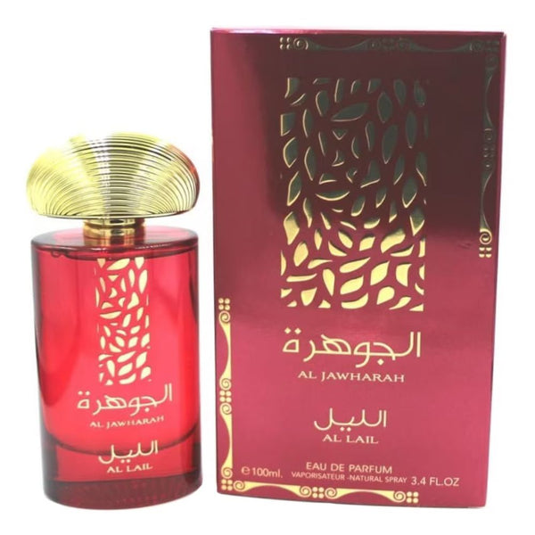 Дамски Парфюм Suroori Al Jawharah Al Lail EDP 100 мл.