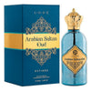 Мъжки Парфюм Estiara Arabian Sultan Oud EDP