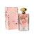 Дамски парфюм Fragrance World Ophylia Flore EDP 80 мл.