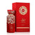 French Avenue Diwani Rabat EDP 100 мл. - Унисекс