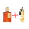 French Avenue Safari Elixir EDP 90 мл. - Унисекс + Дезодорант Дезодорант Otoori Oud Simple 250 мл. - Унисекс 250 мл.