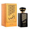 Hamidi Dahab EDP 100 мл. - Унисекс
