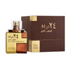 Lattafa 24 Carat Pure Gold EDP 100 мл. - Унисекс