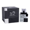 Lattafa 24 Carat White Gold EDP 100 мл. - Унисекс