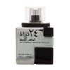 Lattafa 24 Carat White Gold EDP 100 мл. - Унисекс