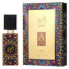 Lattafa Ajwad EDP 60 мл. - Унисекс