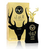Lattafa Al Noble Ameer EDP- Унисекс